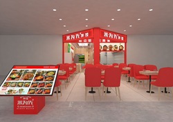 190 toa payoh central (D12), Retail #539219891